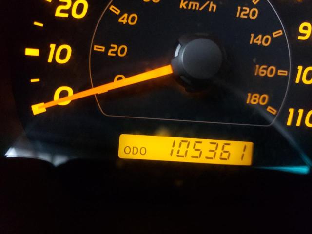 Невідомо