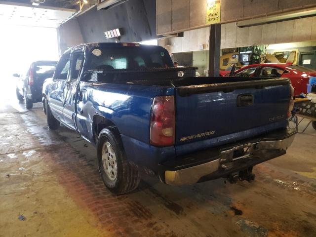 Фото: 2GCEC19V531123819 - 3