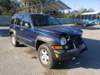 2007 JEEP  LIBERTY