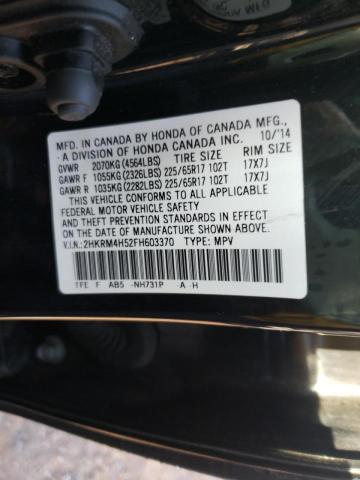 2HKRM4H52FH603370 Honda Cr-V Ex 2015. Фото: 9