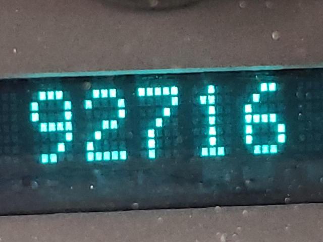 Невідомо