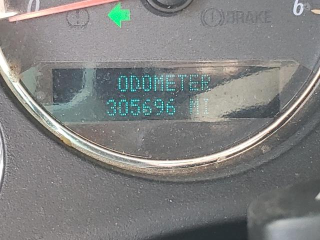 Невідомо