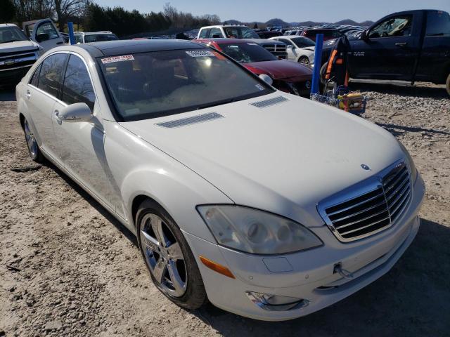 Salvage cars for sale from Copart Madisonville, TN: 2008 Mercedes-Benz S 550