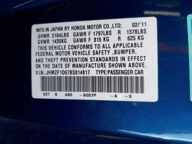 JHMZF1D67BS014817 Honda Cr-Z Ex 2011. Фото: 9