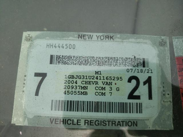 Фото: 1GBJG31U241165295 - 10