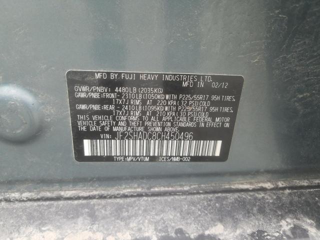 JF2SHADC8CH450496 Subaru Forester 2 2012. Фото: 9