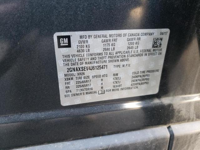 2018 CHEVROLET EQUINOX LT 2GNAXSEV4J6125471