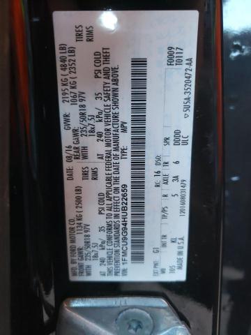 2017 FORD ESCAPE SE 1FMCU9G94HUB22659