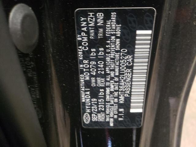 2020 HYUNDAI VELOSTER N KMHT36AH2LU005270