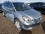 2007 HONDA  ODYSSEY