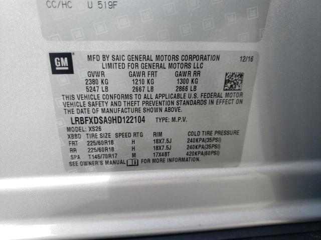2017 BUICK ENVISION E LRBFXDSA9HD122104