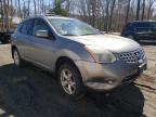 2008 NISSAN  ROGUE