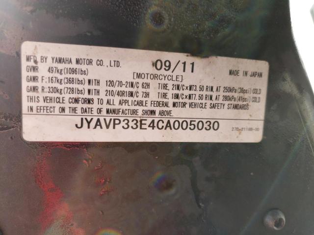 2012 YAMAHA XVS1300 CU JYAVP33E4CA005030