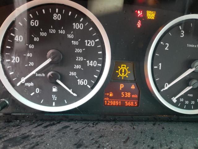 Невідомо