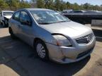 2011 NISSAN  SENTRA