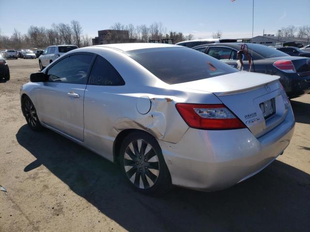 2HGFG12859H537858 Honda Civic Ex 2009. Фото: 2