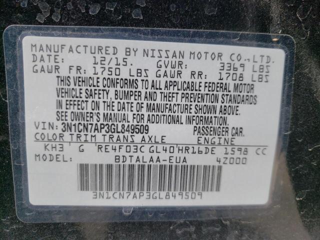 3N1CN7AP3GL849509 Nissan Versa S 2016. Фото: 9