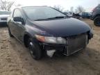 2007 HONDA  CIVIC