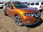 2017 NISSAN  ROGUE