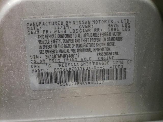 3N1AB7AP4KY446117 Nissan Sentra S 2019. Фото: 9