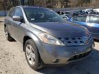 2005 NISSAN  MURANO