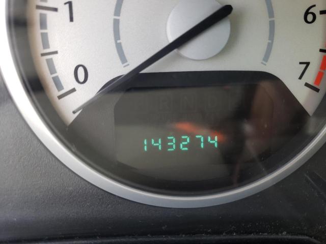 Невідомо