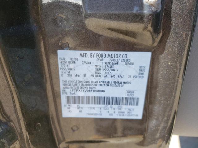 1FTPX14V98FB68086 Ford F150 2008. Фото: 9