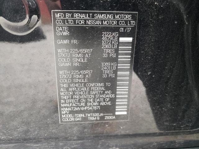 2017 NISSAN ROGUE S KNMAT2MV4HP547871