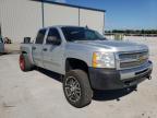 2012 CHEVROLET  SILVERADO