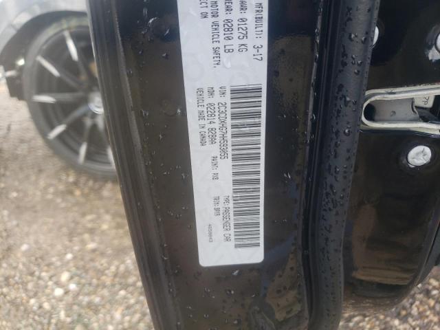 2017 DODGE CHARGER SX 2C3CDXHG7HH593055