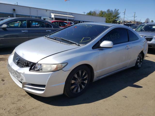 2HGFG12859H537858 Honda Civic Ex 2009. Фото: 1