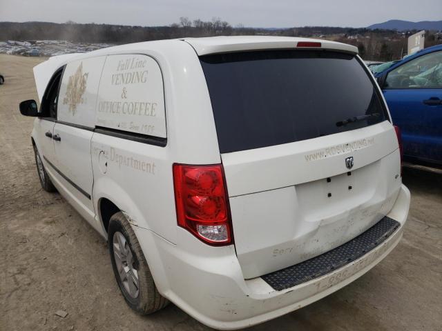 Невідомо