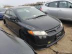 2007 HONDA  CIVIC