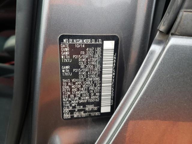 JN8AF5MVXFT550162 Nissan Juke S 2015. Фото: 9