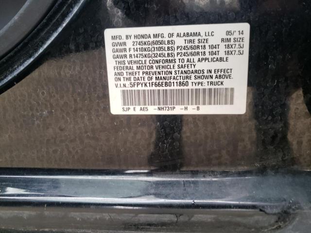 5FPYK1F66EB011860 Honda Ridgeline 2014. Фото: 9