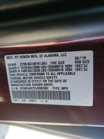 5FNRL6H72LB002082 Honda Odyssey Ex 2020. Фото: 9