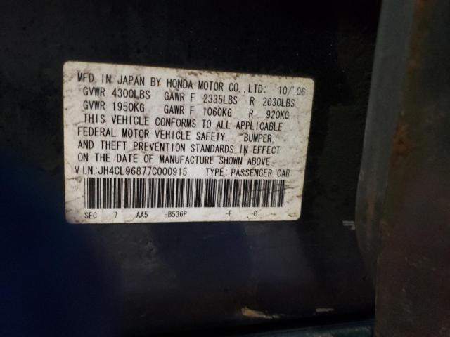 JH4CL96877C000915 Acura Tsx 2007. Фото: 9