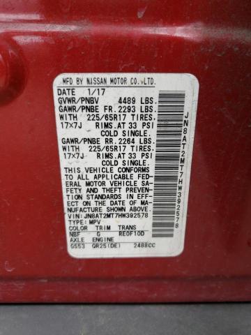 2017 NISSAN ROGUE S JN8AT2MT7HW392578