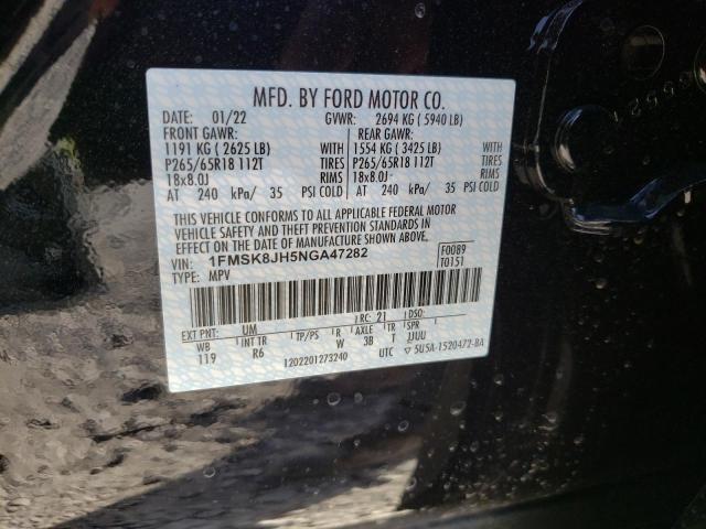 2022 FORD EXPLORER T - 1FMSK8JH5NGA47282