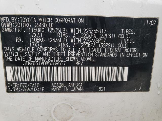 JTMZD31V085089557 Toyota Rav4 Limit 2008. Фото: 9