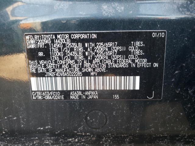 JTMZF4DV8A5022285 Toyota Rav4 2010. Фото: 9