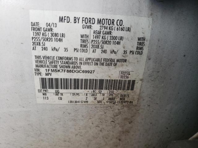 1FM5K7F88DGC69927 Ford Explorer L 2013. Фото: 9
