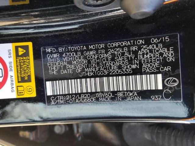 JTHBK1GG3F2205335 Lexus Es 350 2015. Фото: 9