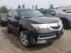 2010 ACURA  MDX