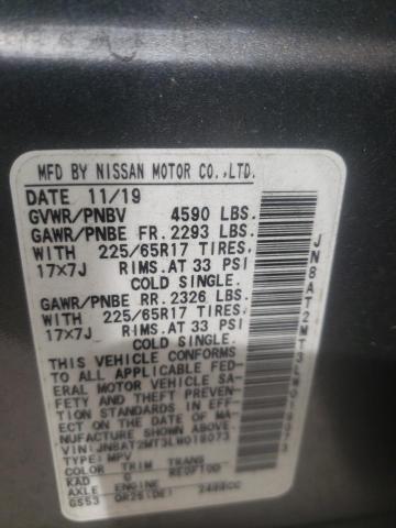 JN8AT2MT3LW018073 NISSAN ROGUE 2020