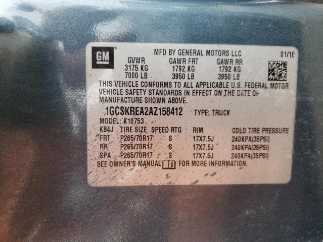 1GCSKREA2AZ158412 Chevrolet Silverado 2010. Фото: 9
