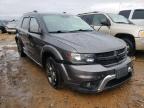 2015 DODGE  JOURNEY