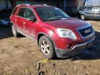 2007 GMC  ACADIA