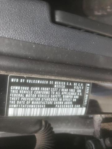 Невідомо