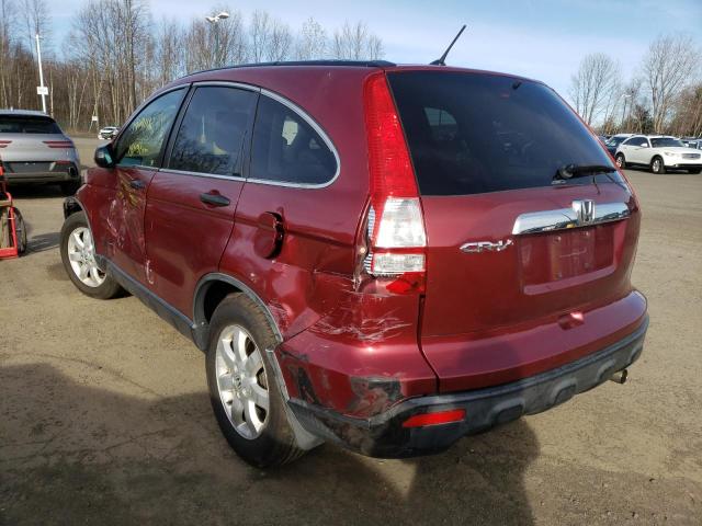 JHLRE48598C013293 Honda Cr-V Ex 2008. Фото: 2